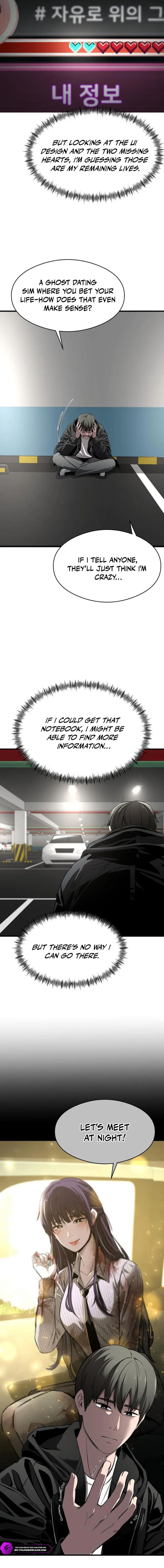 Heart-Pounding Cute Poem Chapter 4 - page 11