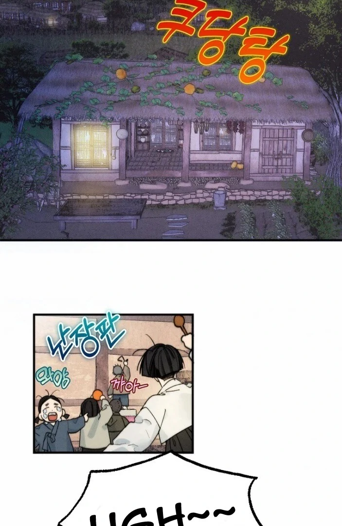 They Say Goblins Don't Know How To Cry Chapter 1 - page 54
