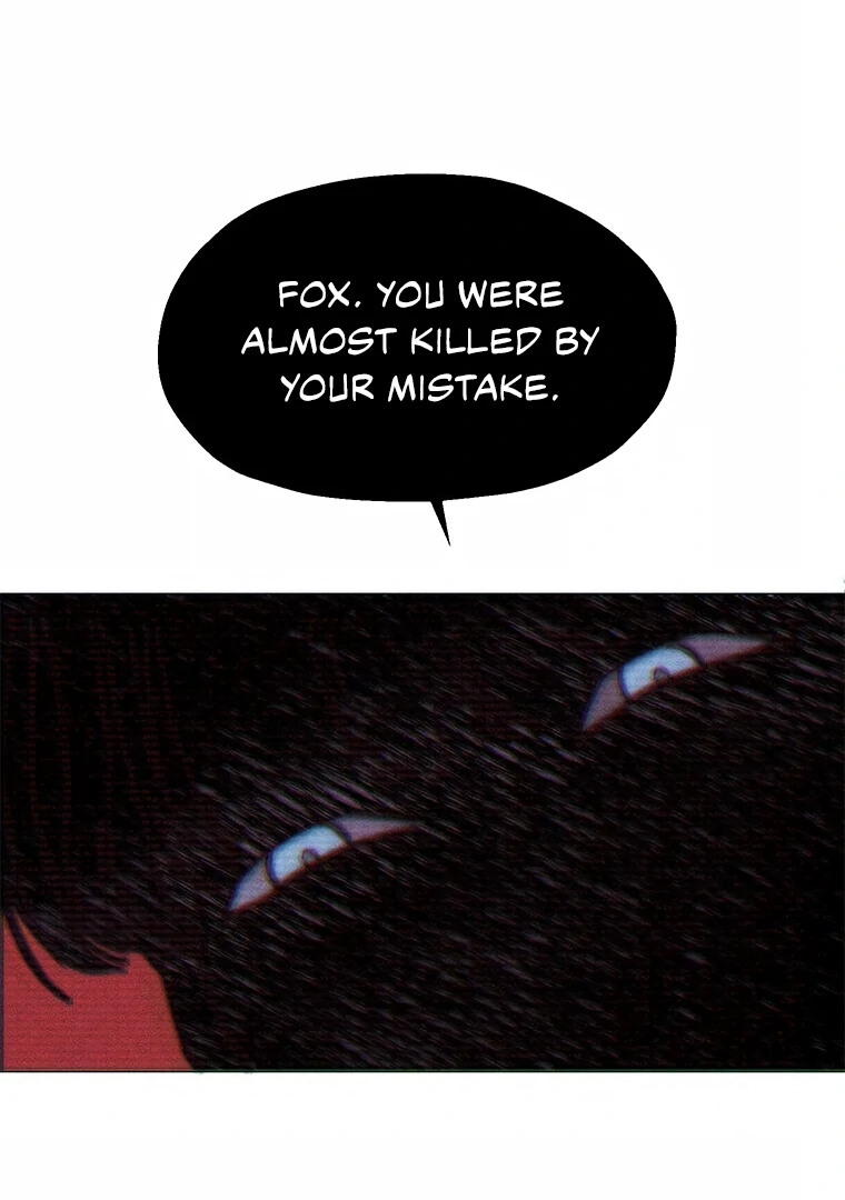 They Say Goblins Don't Know How To Cry Chapter 6 - page 9