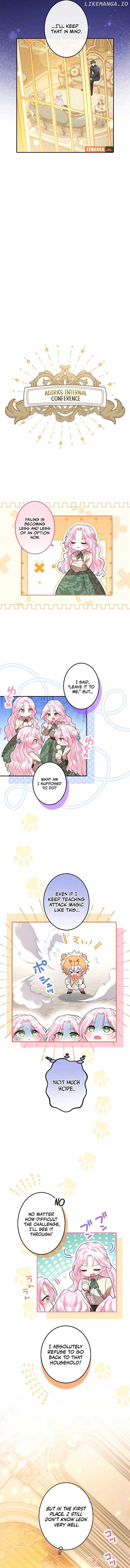 I Was Doted on After Raising the Final Boss Duke’s Nephew Chapter 6 - page 14