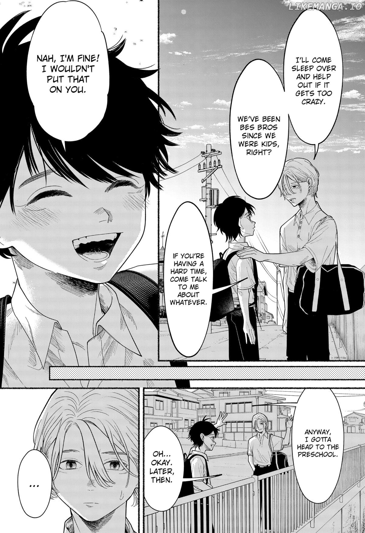Ryota Killed His Brother Chapter 1 - page 13