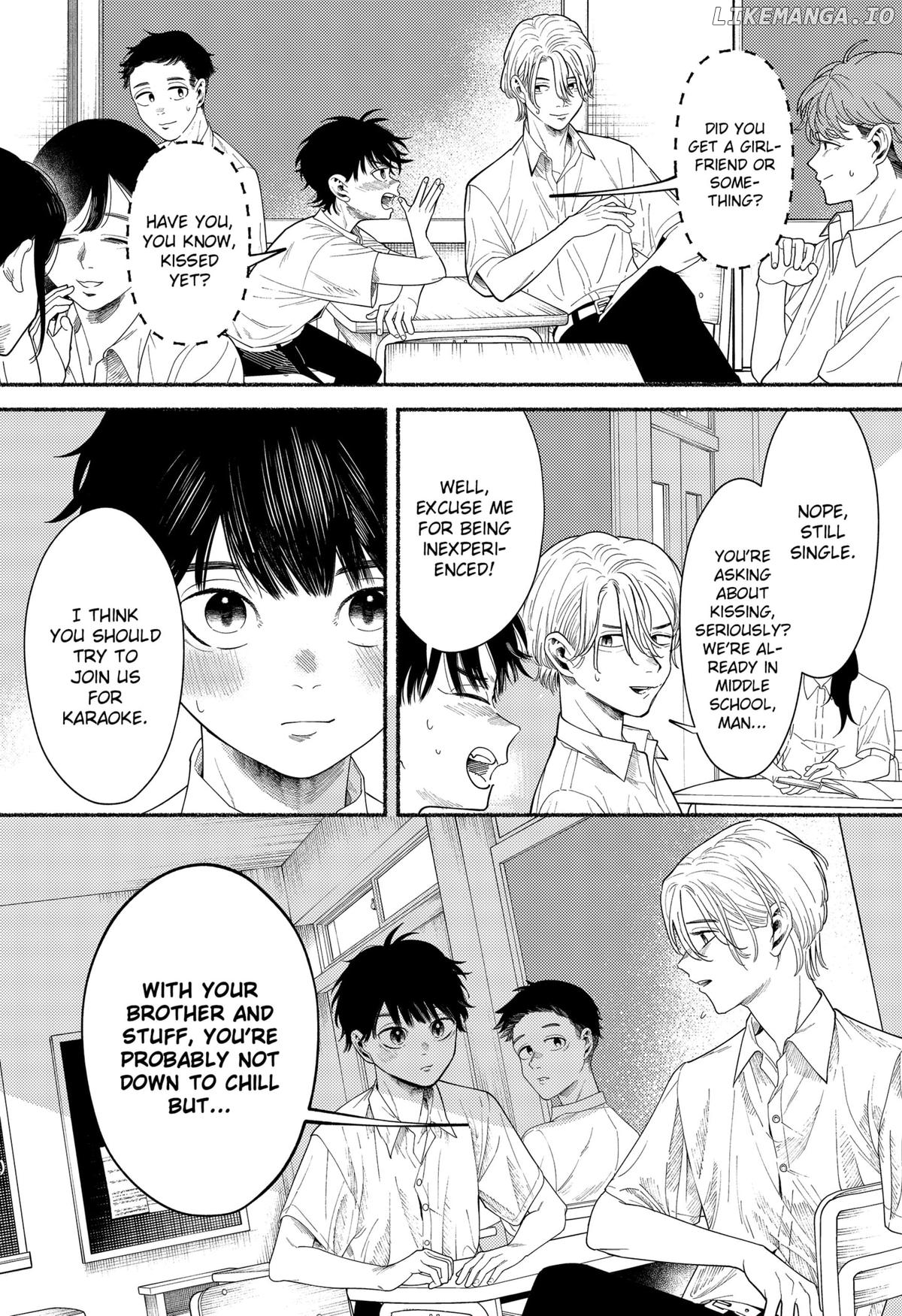 Ryota Killed His Brother Chapter 1 - page 6
