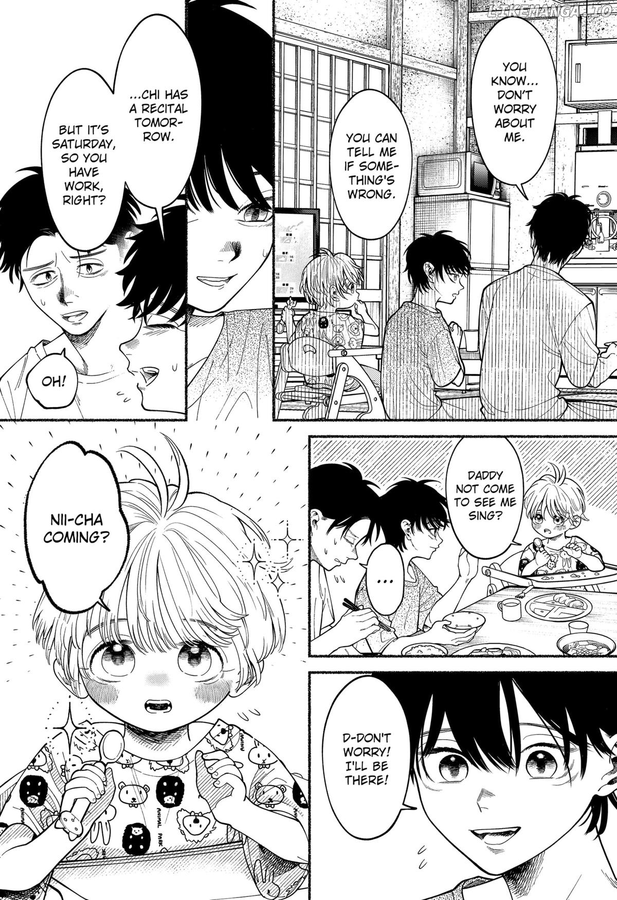 Ryota Killed His Brother Chapter 2 - page 16