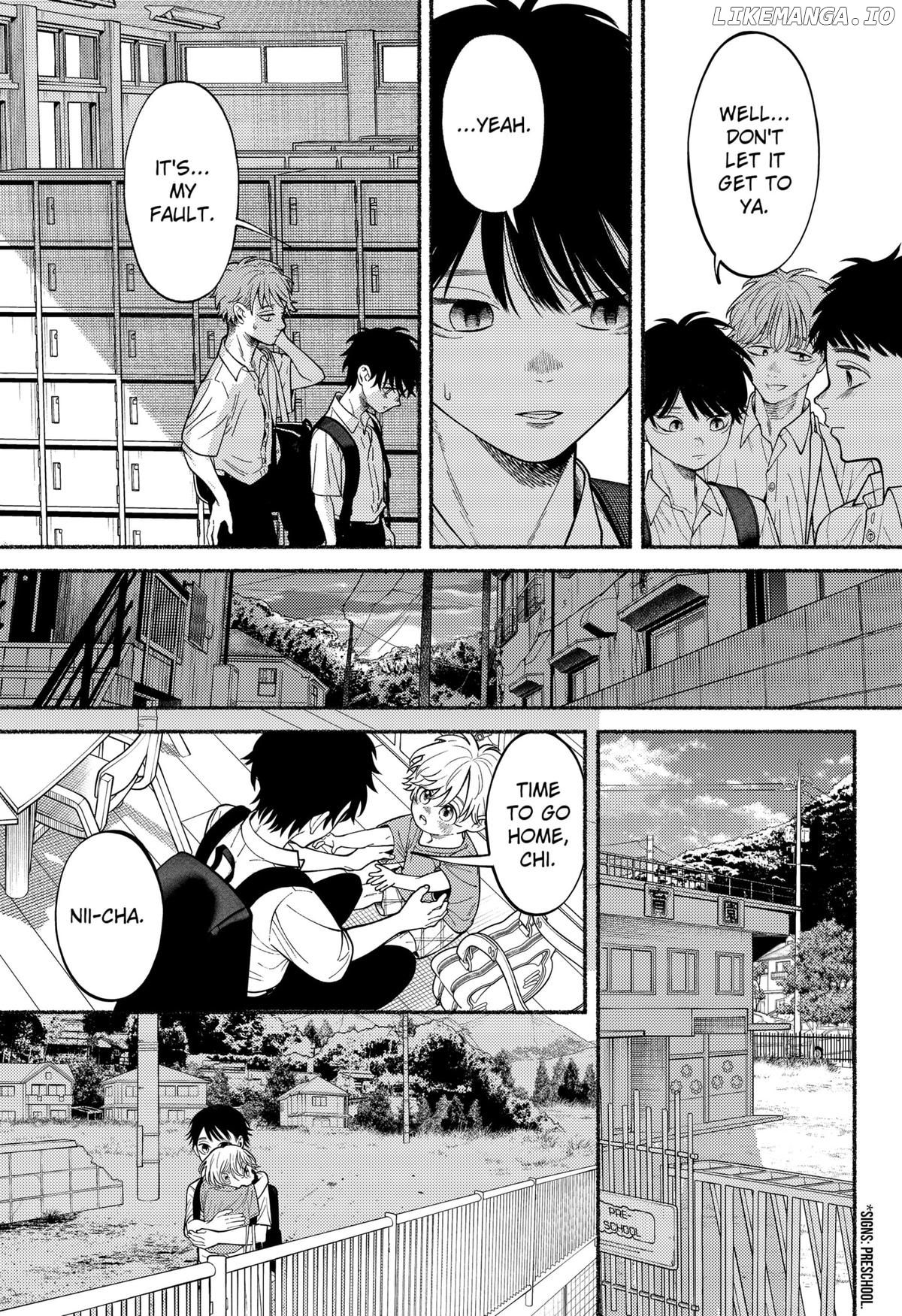 Ryota Killed His Brother Chapter 2 - page 32