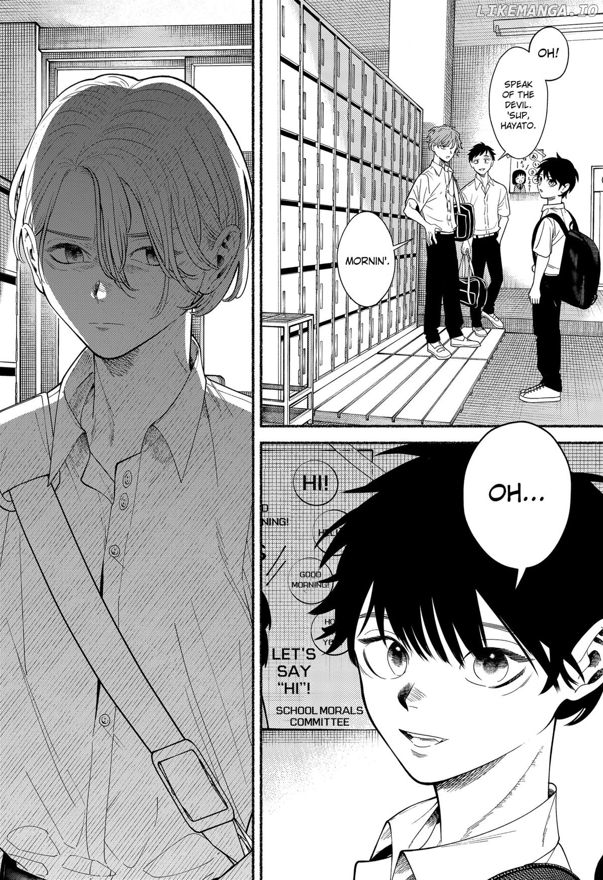 Ryota Killed His Brother Chapter 2 - page 4