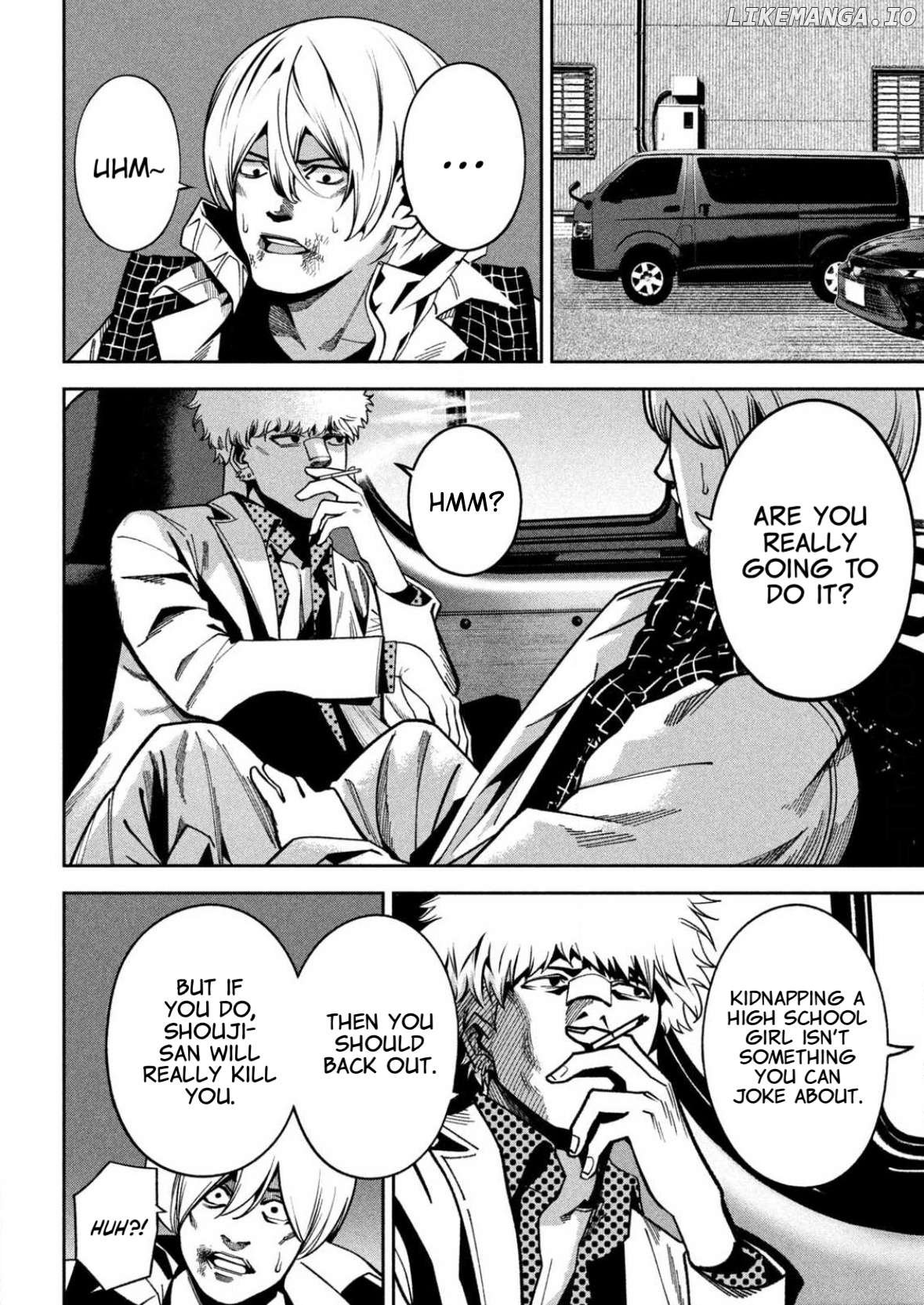 Bouryoku Banzai Chapter 3 - page 16