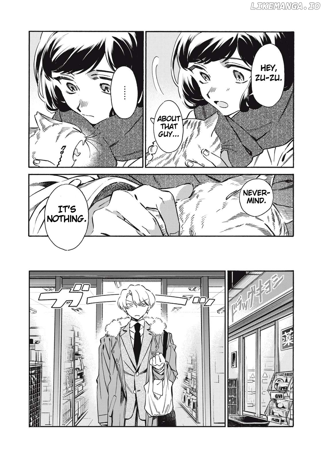 Kurone-san wa Nyaa to Nakanai Chapter 2 - page 23