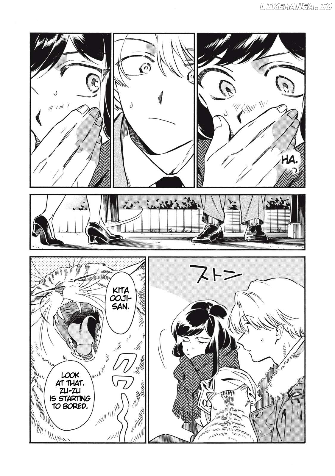 Kurone-san wa Nyaa to Nakanai Chapter 2 - page 34