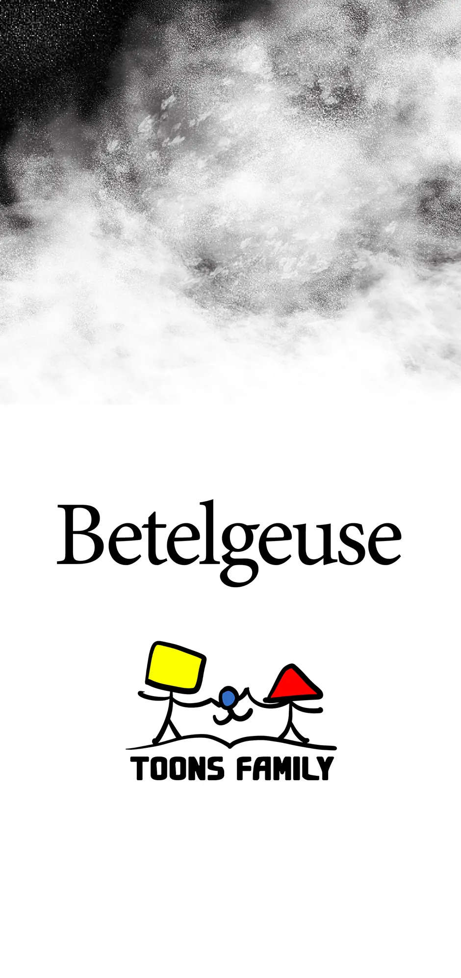 Betelgeuse - Manhwa Chapter 23 - page 75