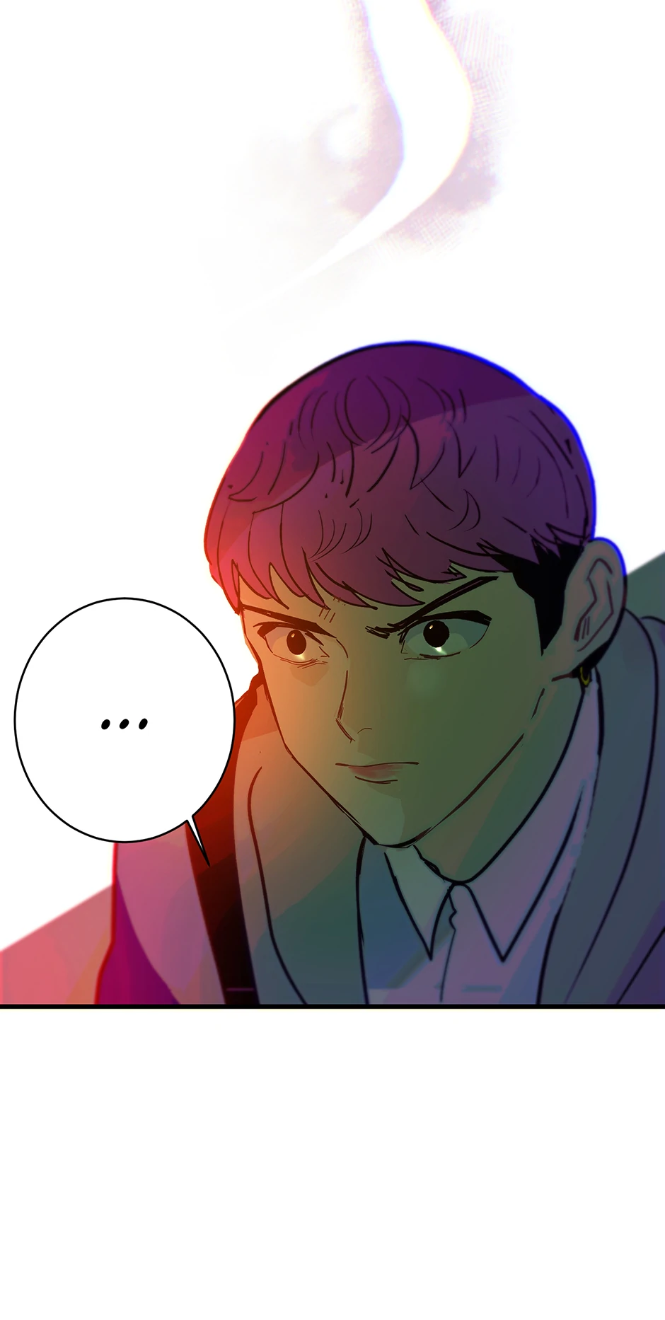 Betelgeuse - Manhwa Chapter 25 - page 90
