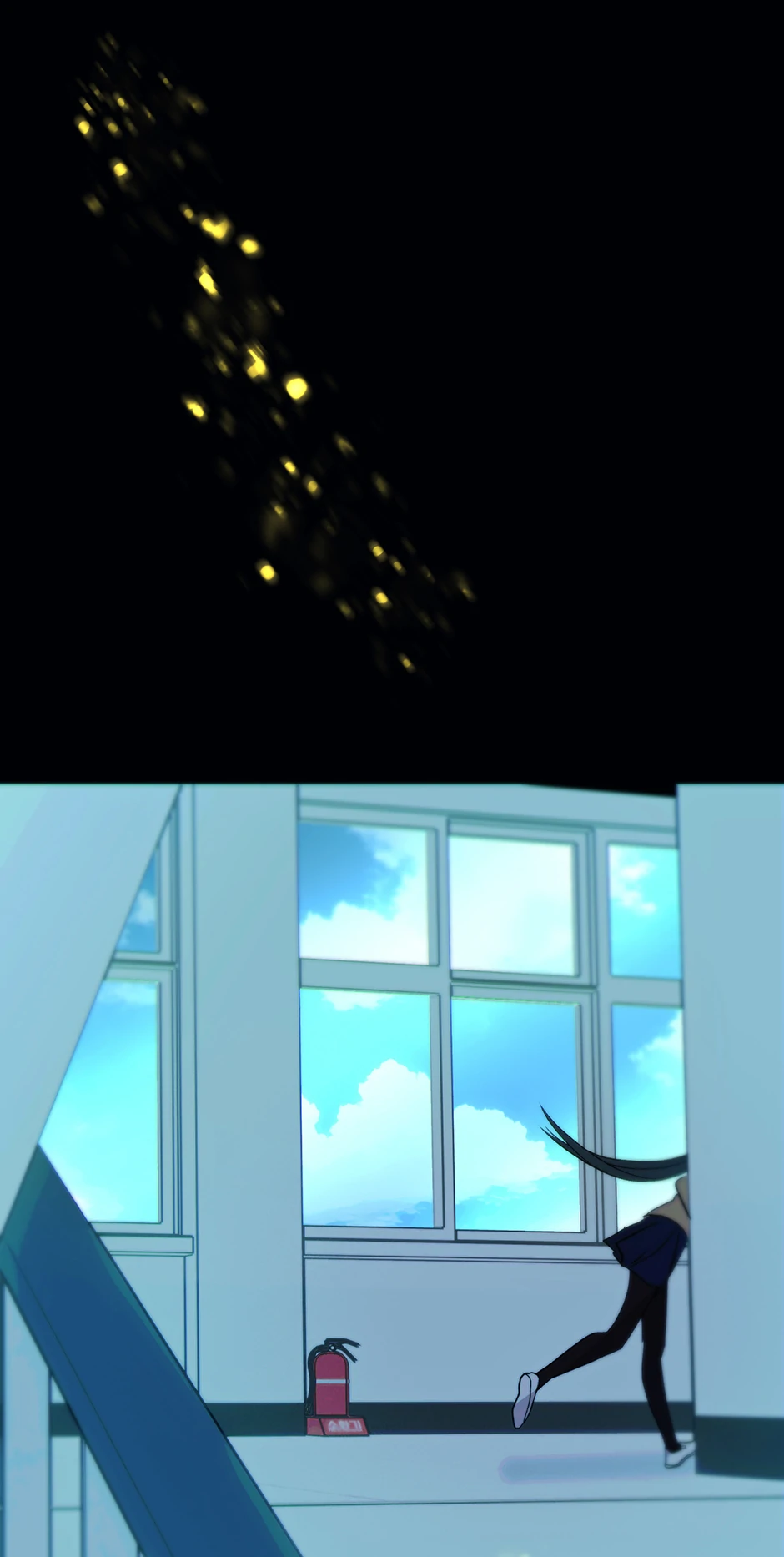 Betelgeuse - Manhwa Chapter 10 - page 93