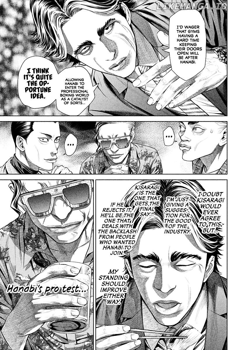 Genikasuri - Manga Chapter 2 - page 26