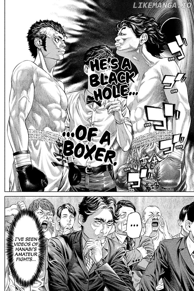 Genikasuri - Manga Chapter 4 - page 16