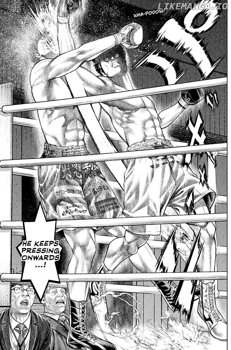 Genikasuri - Manga Chapter 4 - page 24