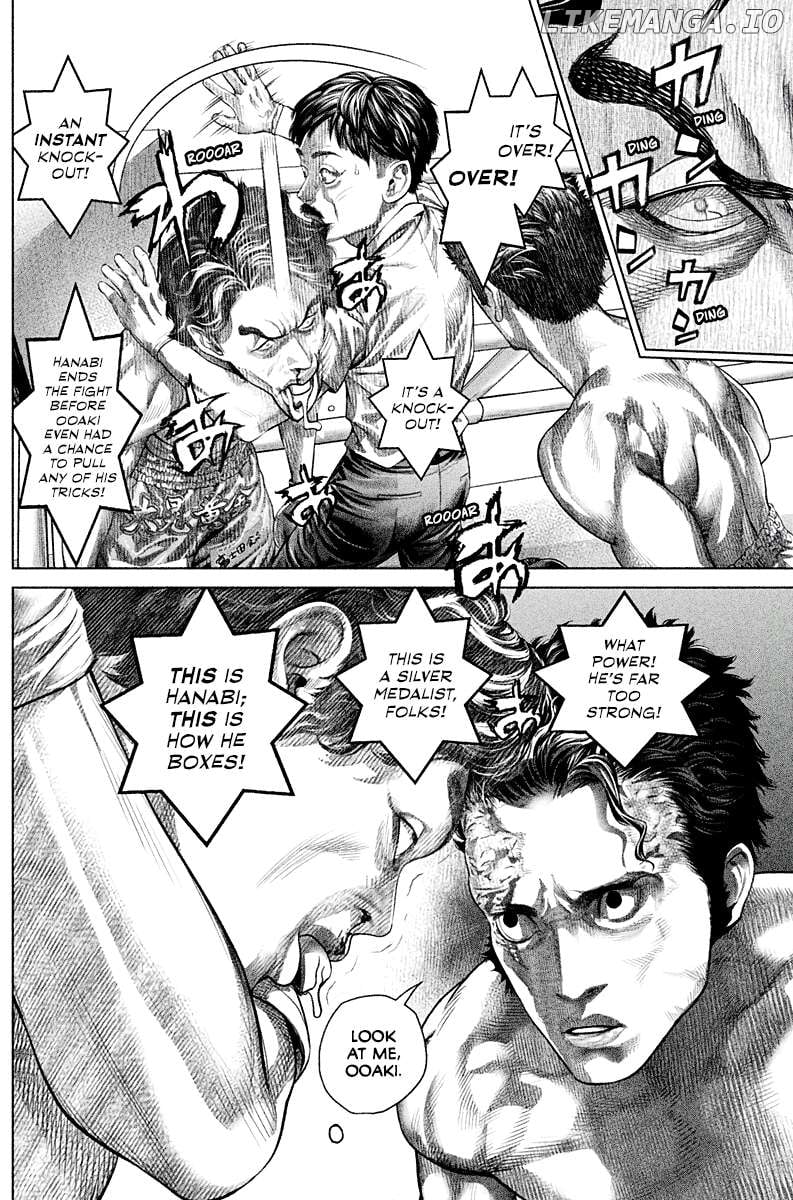 Genikasuri - Manga Chapter 4 - page 26