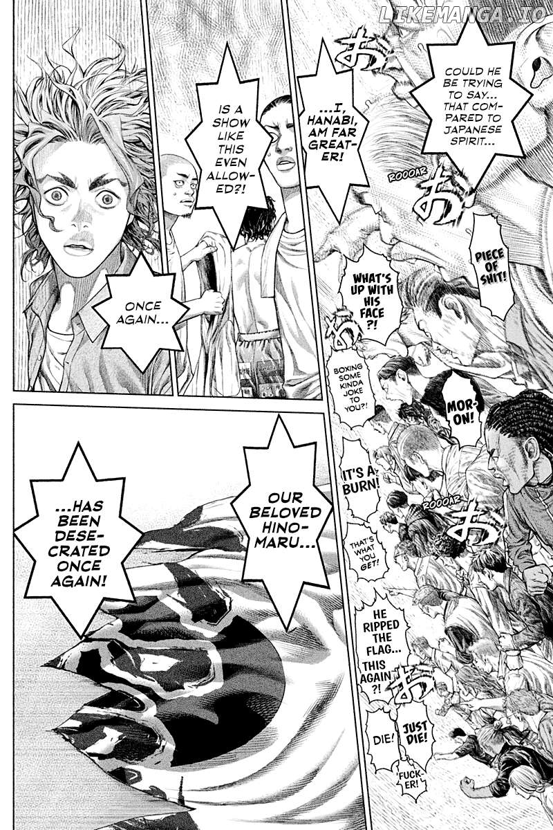 Genikasuri - Manga Chapter 4 - page 6