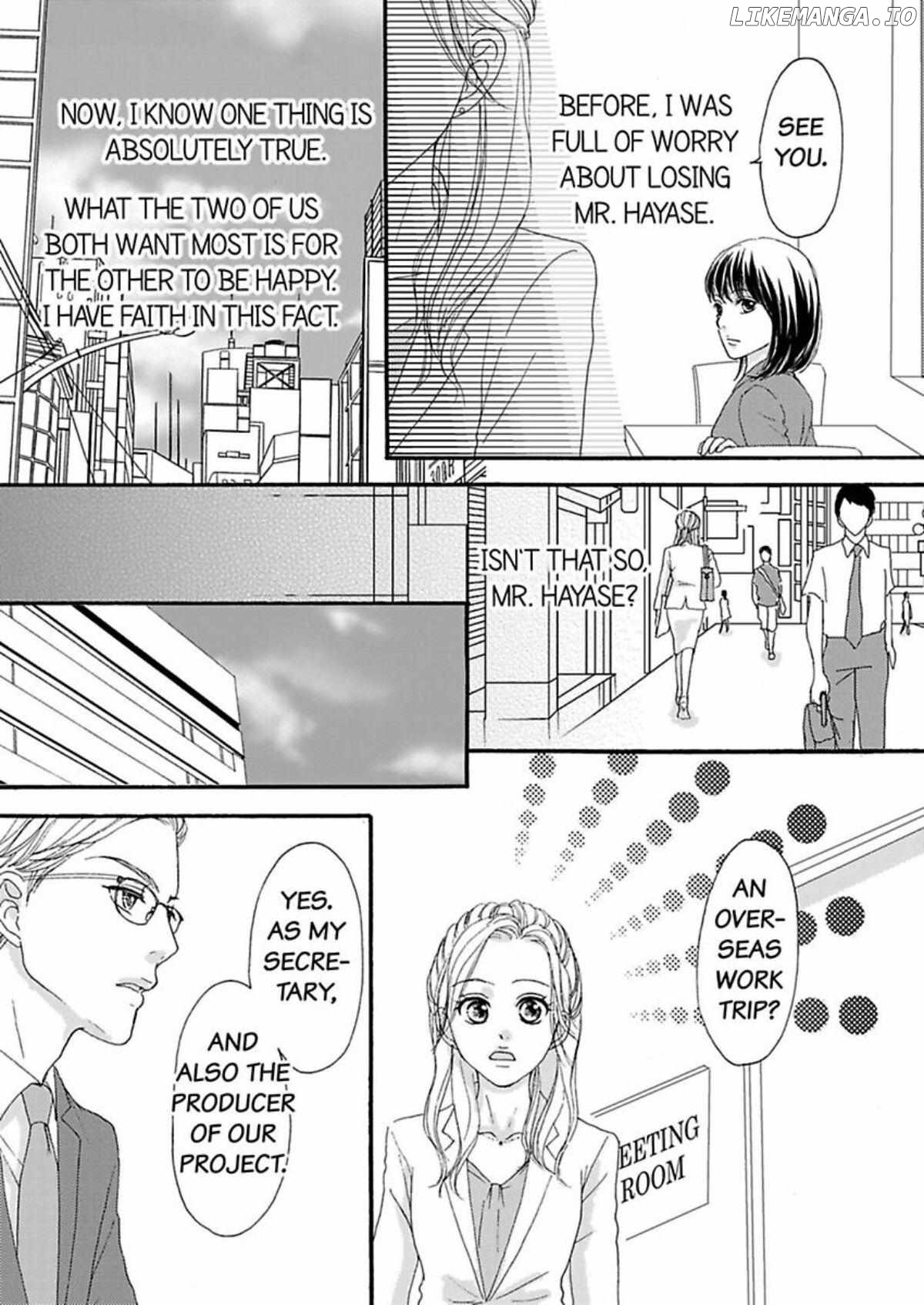 Joushi ga Gomu wo Kuwaetara Futari no Kyori wa 0.01mm Chapter 10 - page 20