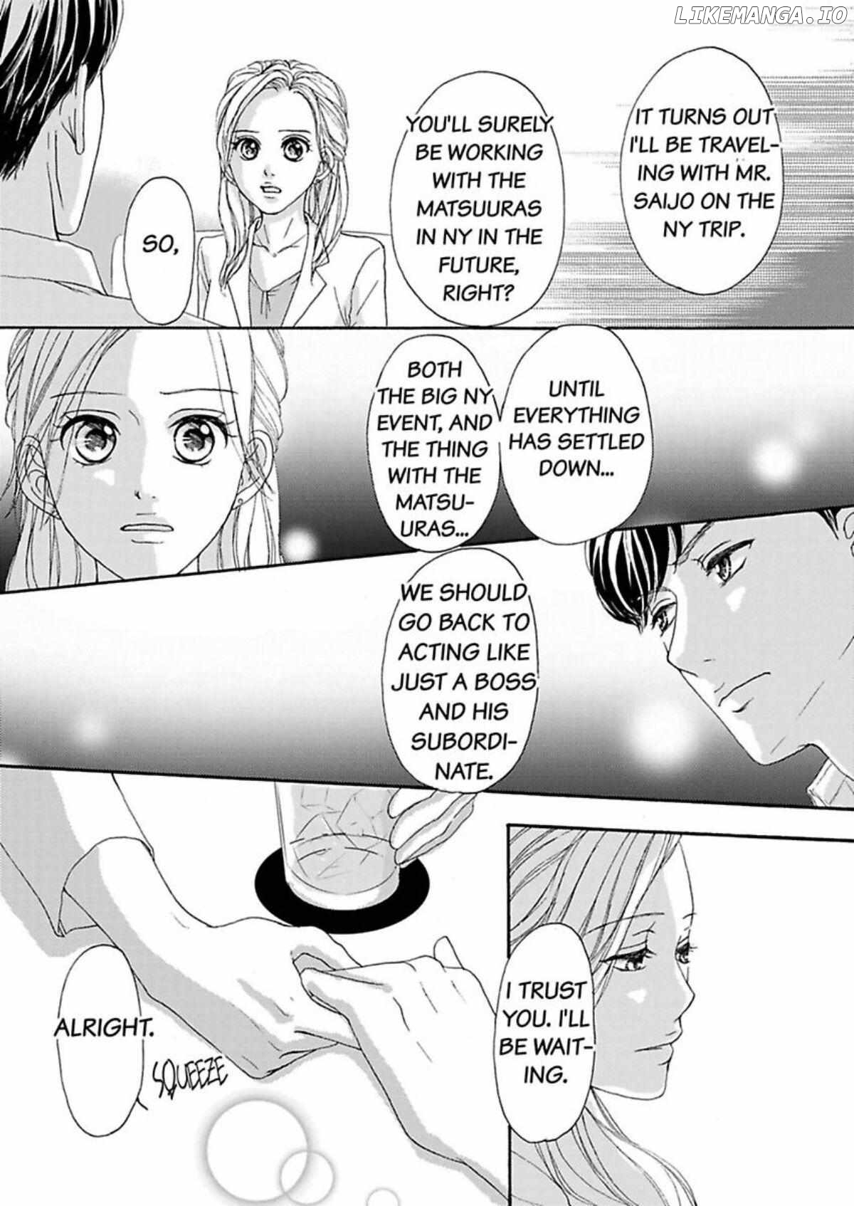 Joushi ga Gomu wo Kuwaetara Futari no Kyori wa 0.01mm Chapter 10 - page 25