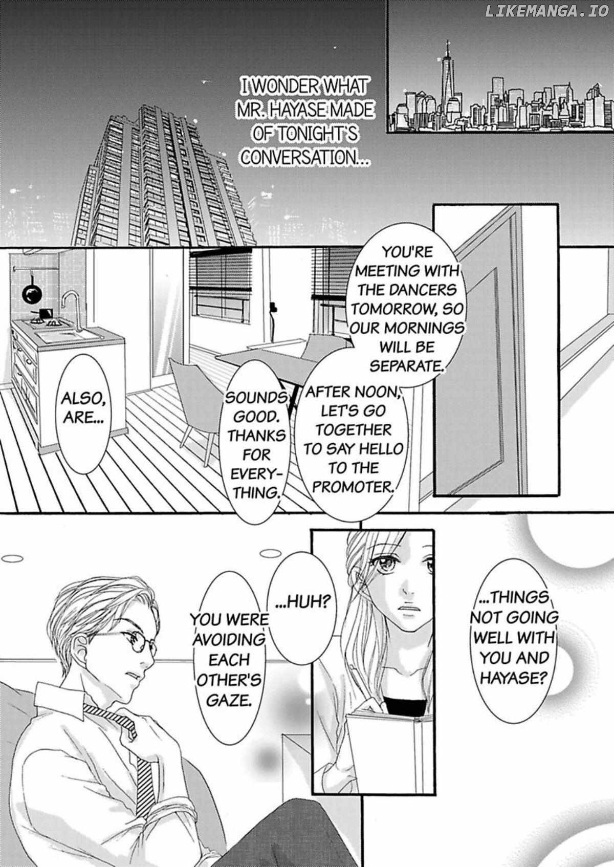 Joushi ga Gomu wo Kuwaetara Futari no Kyori wa 0.01mm Chapter 10 - page 34