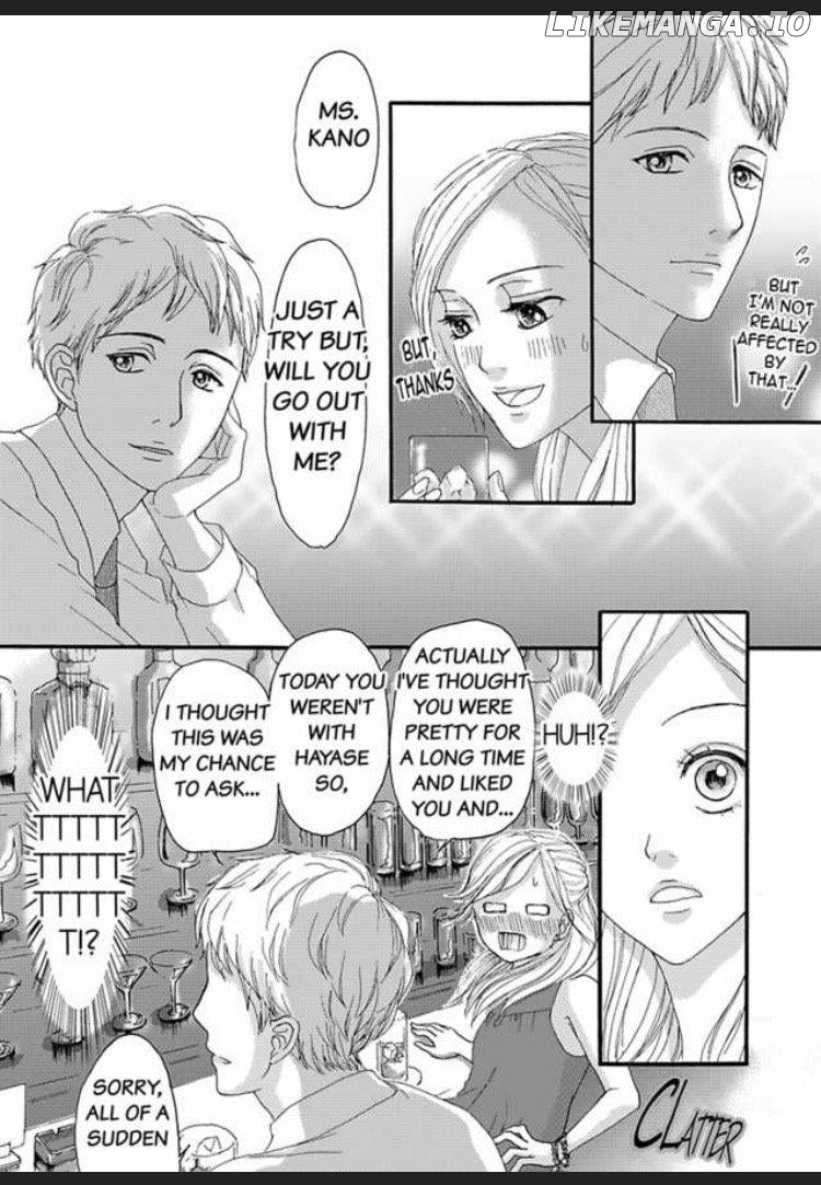 Joushi ga Gomu wo Kuwaetara Futari no Kyori wa 0.01mm Chapter 2 - page 13