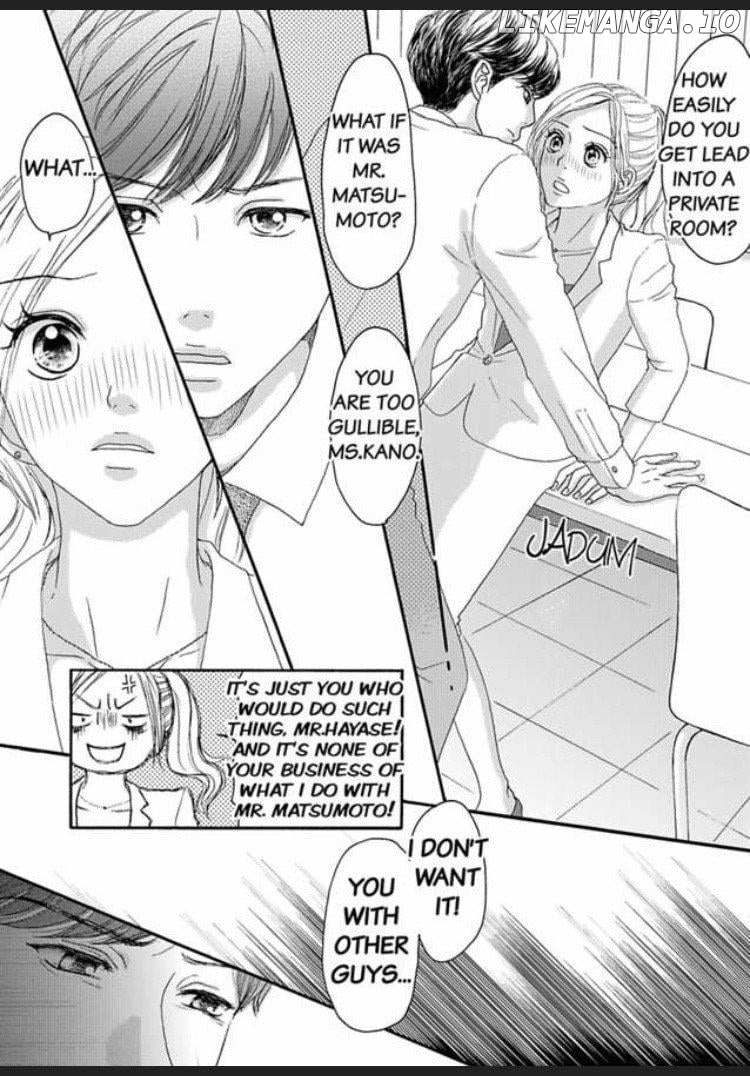 Joushi ga Gomu wo Kuwaetara Futari no Kyori wa 0.01mm Chapter 3 - page 12
