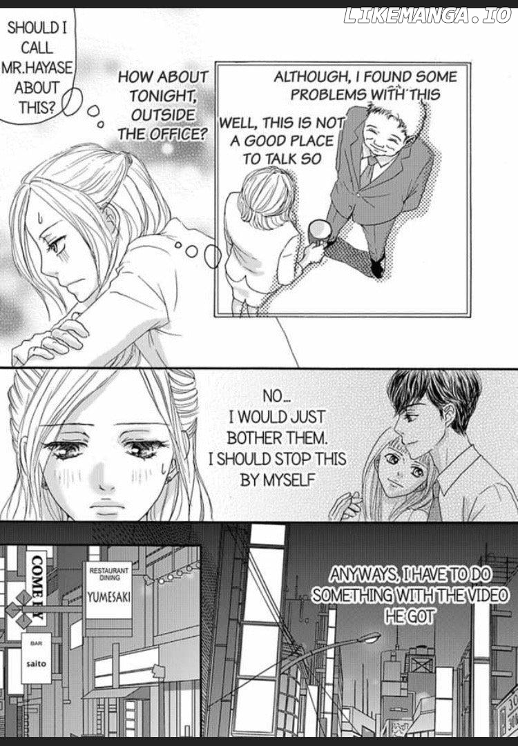 Joushi ga Gomu wo Kuwaetara Futari no Kyori wa 0.01mm Chapter 3 - page 32