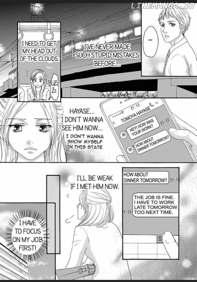 Joushi ga Gomu wo Kuwaetara Futari no Kyori wa 0.01mm Chapter 4 - page 9