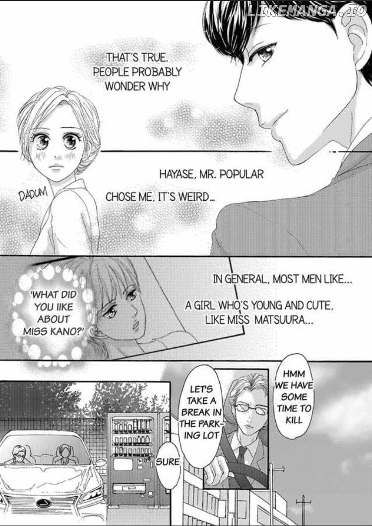 Joushi ga Gomu wo Kuwaetara Futari no Kyori wa 0.01mm Chapter 7 - page 10