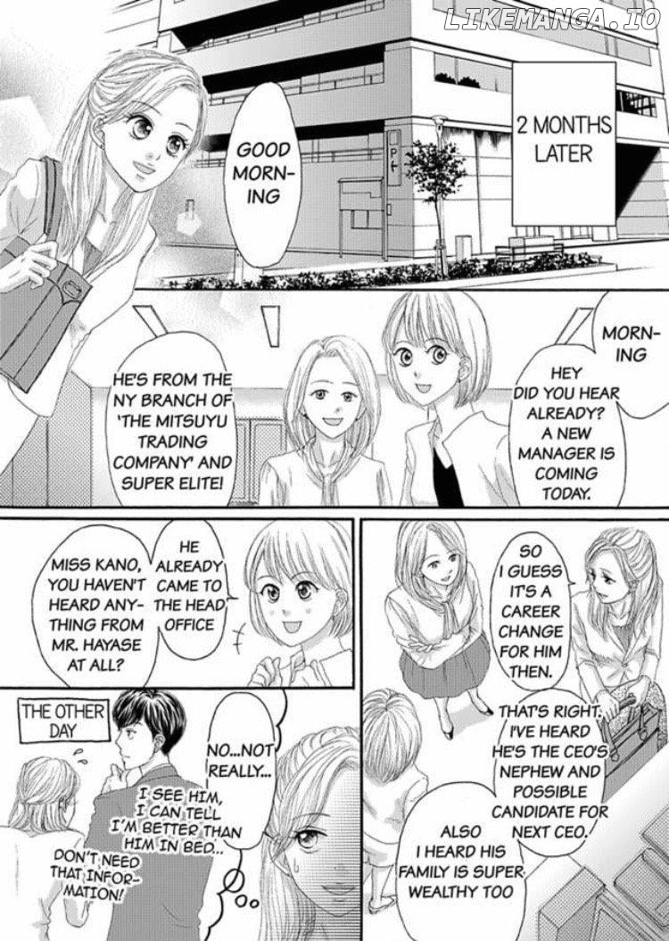 Joushi ga Gomu wo Kuwaetara Futari no Kyori wa 0.01mm Chapter 7 - page 3