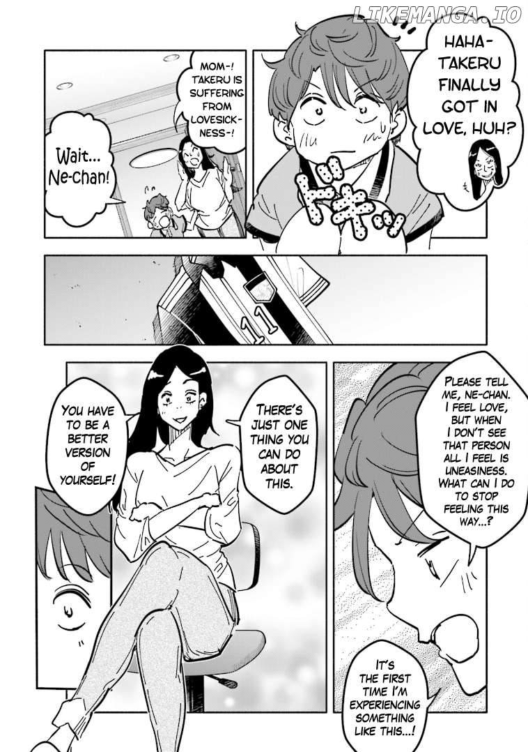 Tsuma, Shougakusei ni Naru. Spinoff: Hatsukoi Aite no Kimi wa Dare? Chapter 2 - page 12