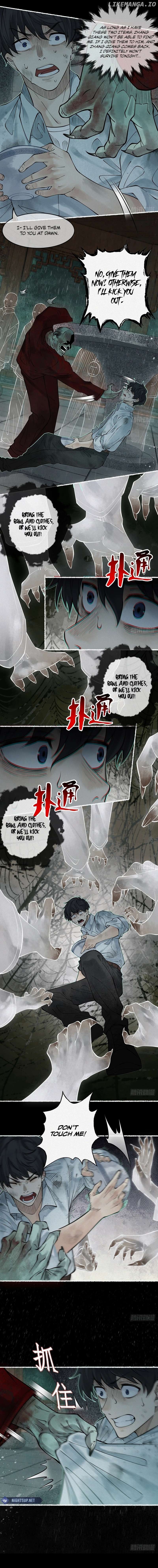 My First Case: The Corpse of My Ex-Girlfriend Chapter 4 - page 2