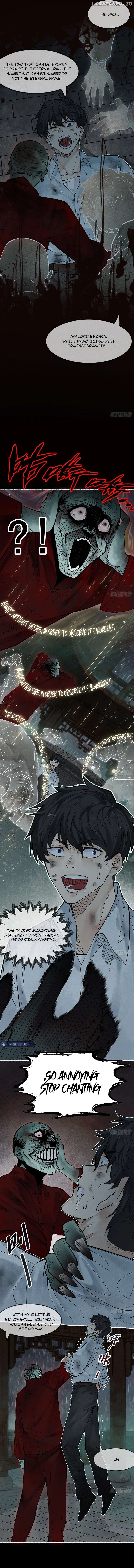 My First Case: The Corpse of My Ex-Girlfriend Chapter 4 - page 4