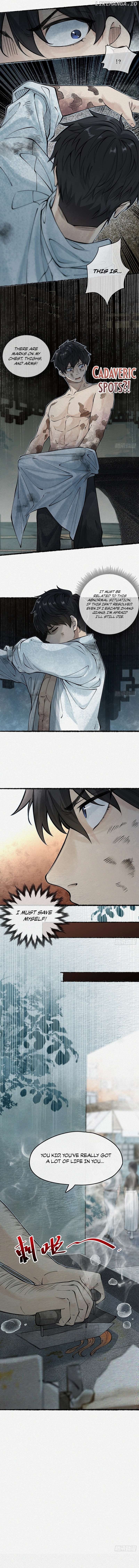 My First Case: The Corpse of My Ex-Girlfriend Chapter 4 - page 9