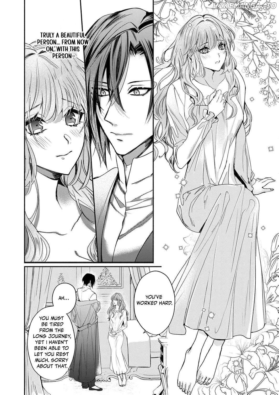 Ura reta akasabi no hanayome wa ryuu kishi-sama no saiai to naru Chapter 2 - page 24