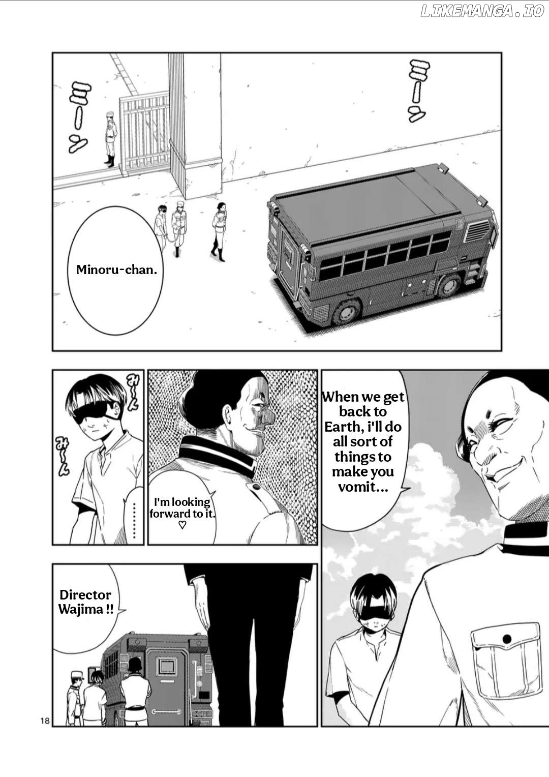 Moon River wo Watatte Chapter 16 - page 18
