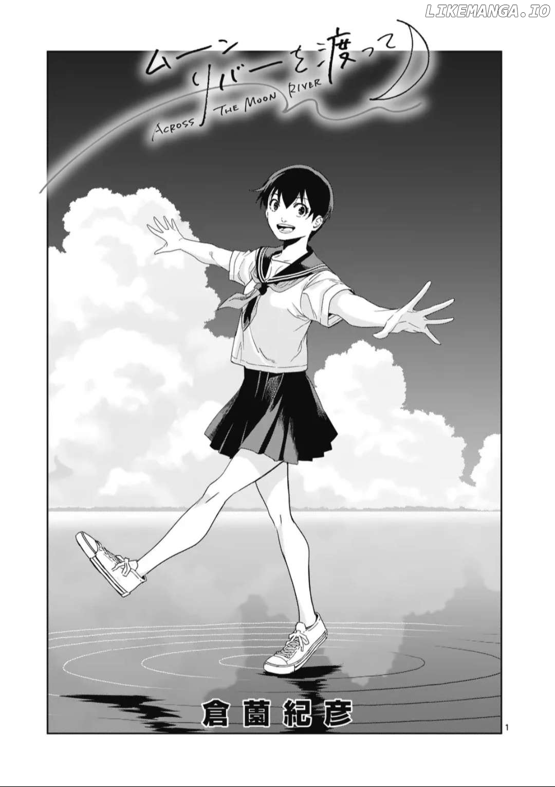 Moon River wo Watatte Chapter 23 - page 1
