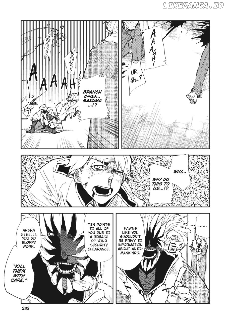 Meth-e-meth Chapter 11 - page 3