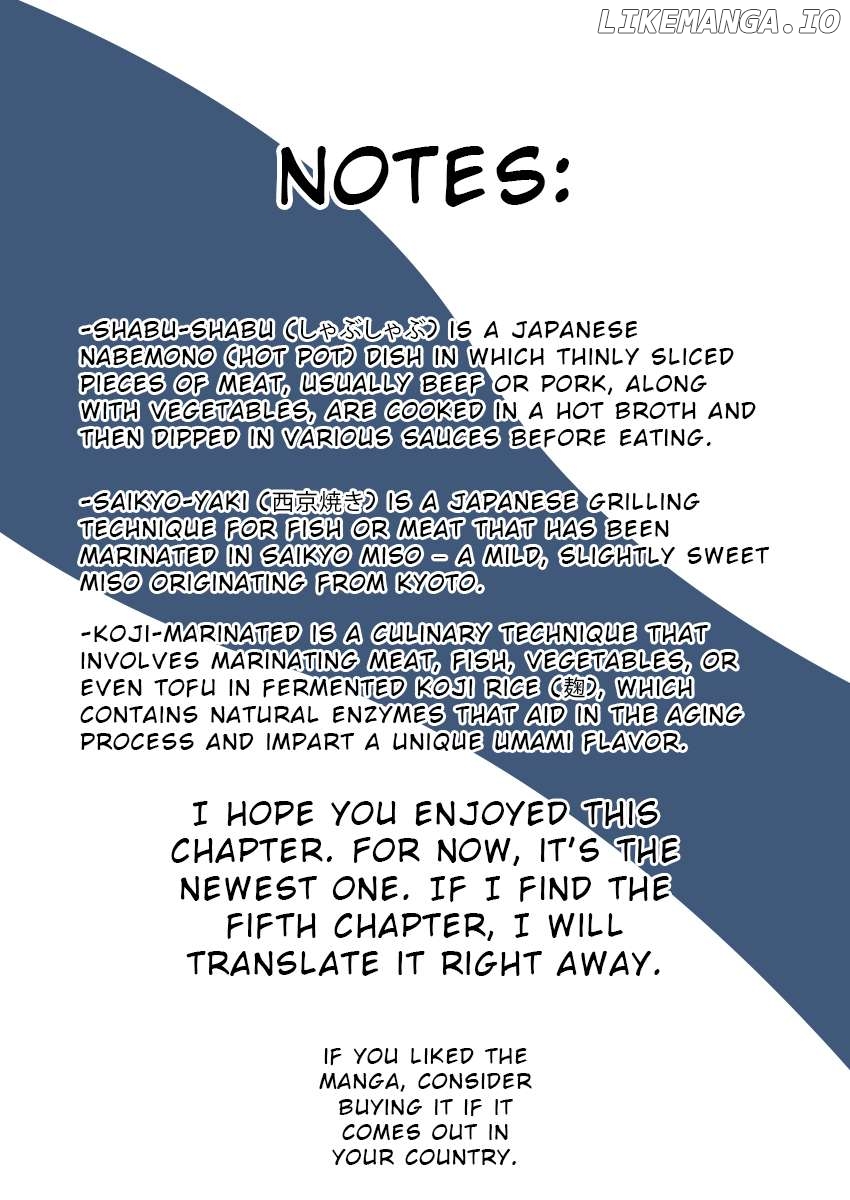 The Secret to a Happy Marriage Is Drinking Together at Night Chapter 4 - page 17