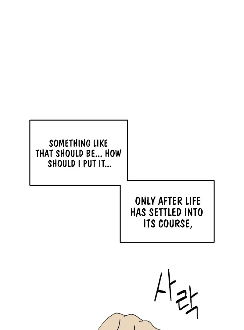 Winter Carnival Chapter 1 - page 21