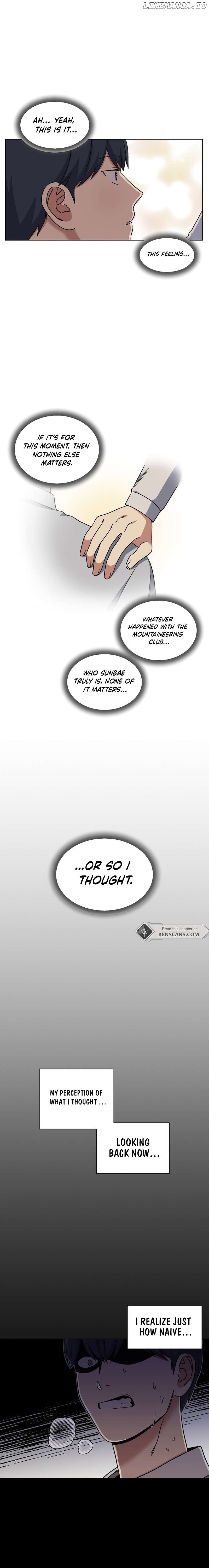 Winter Carnival Chapter 4 - page 4