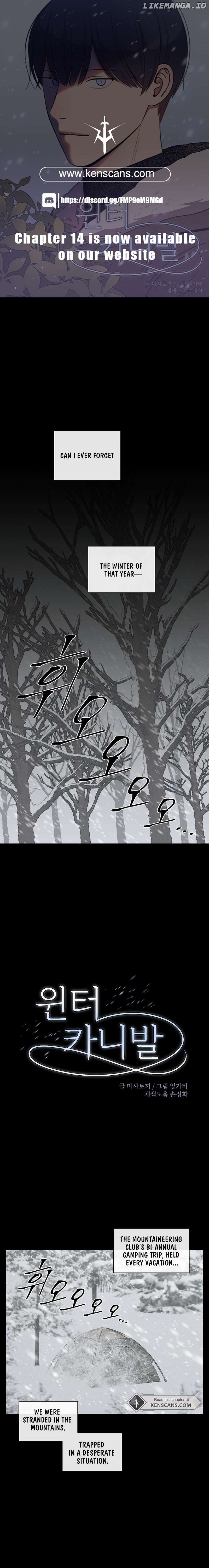 Winter Carnival Chapter 5 - page 1