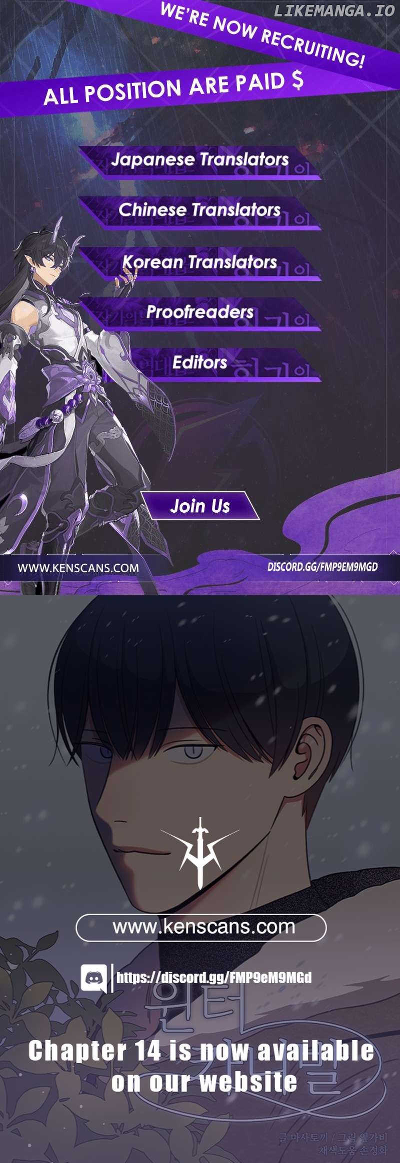 Winter Carnival Chapter 5 - page 13