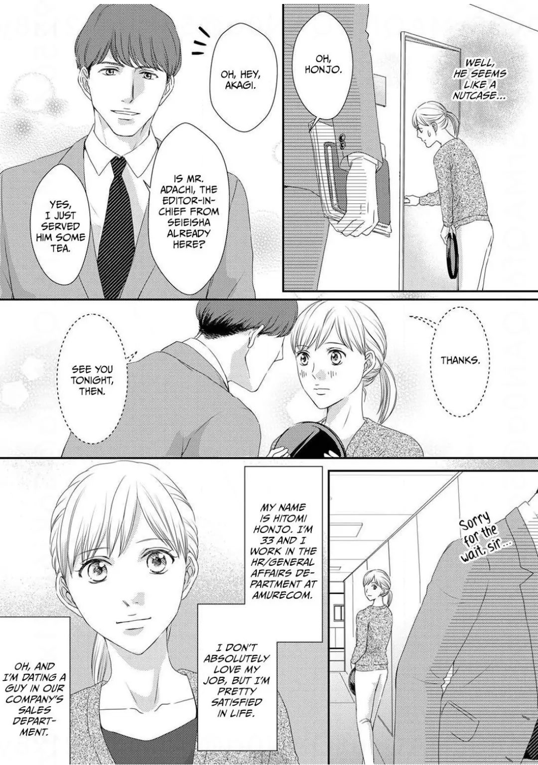 Fujun na Joushi ni Dakaretara - Shitsuren 30-nichi Go no, Yuuwaku Chapter 1 - page 3