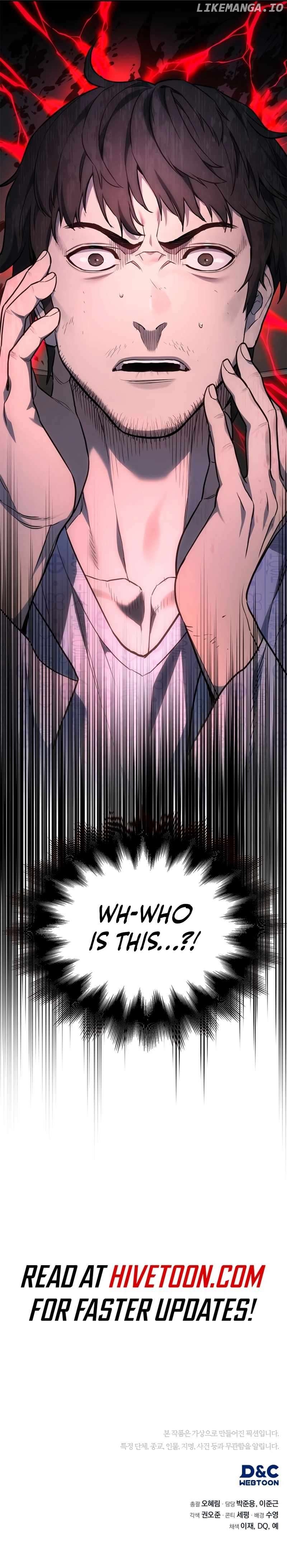 Fair Trade Commission Chapter 1 - page 20