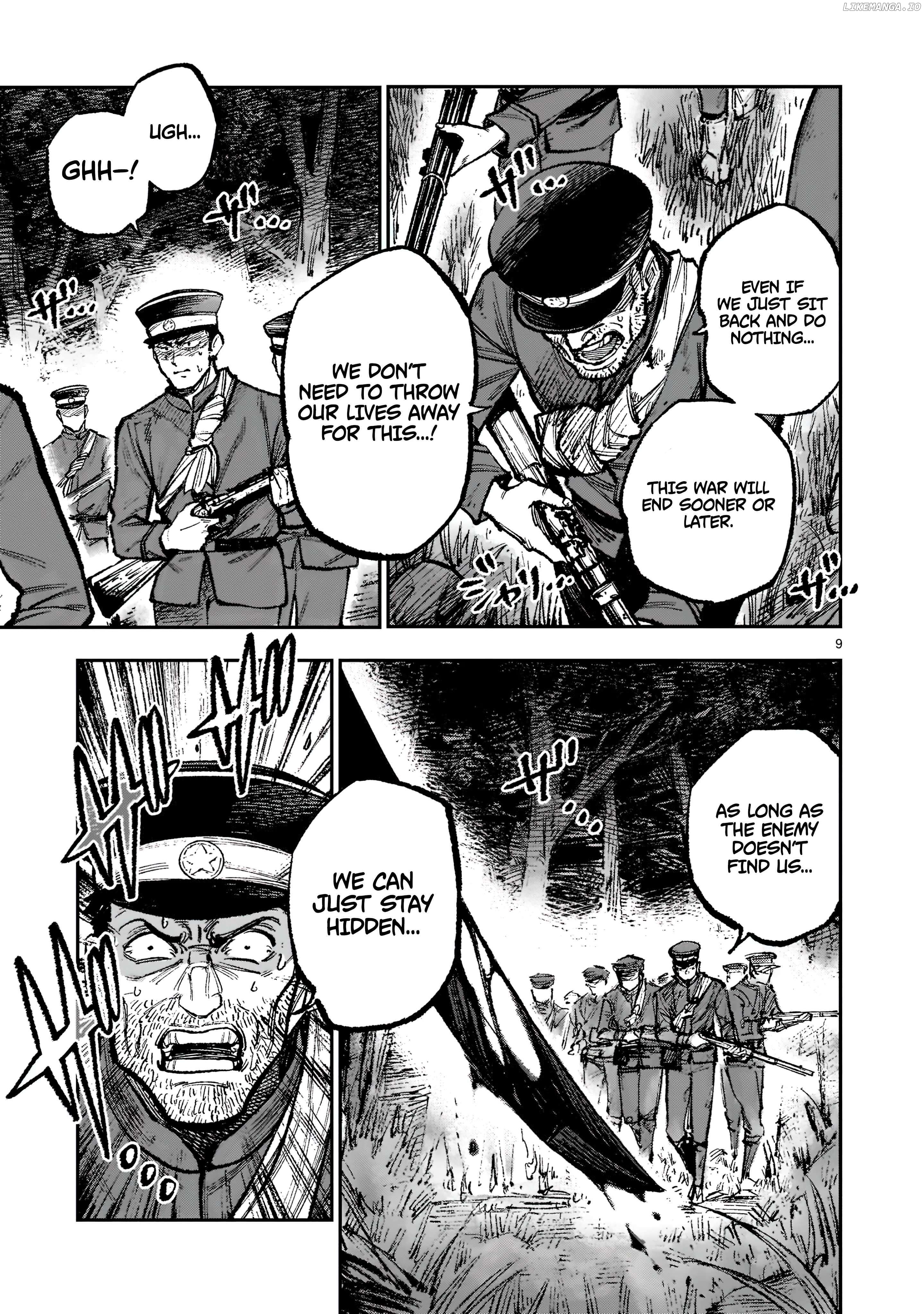 Forlorn Hope: War Chronicles Of The Metropolitan Police Department Drawn Sword Squad Chapter 1.1 - page 10