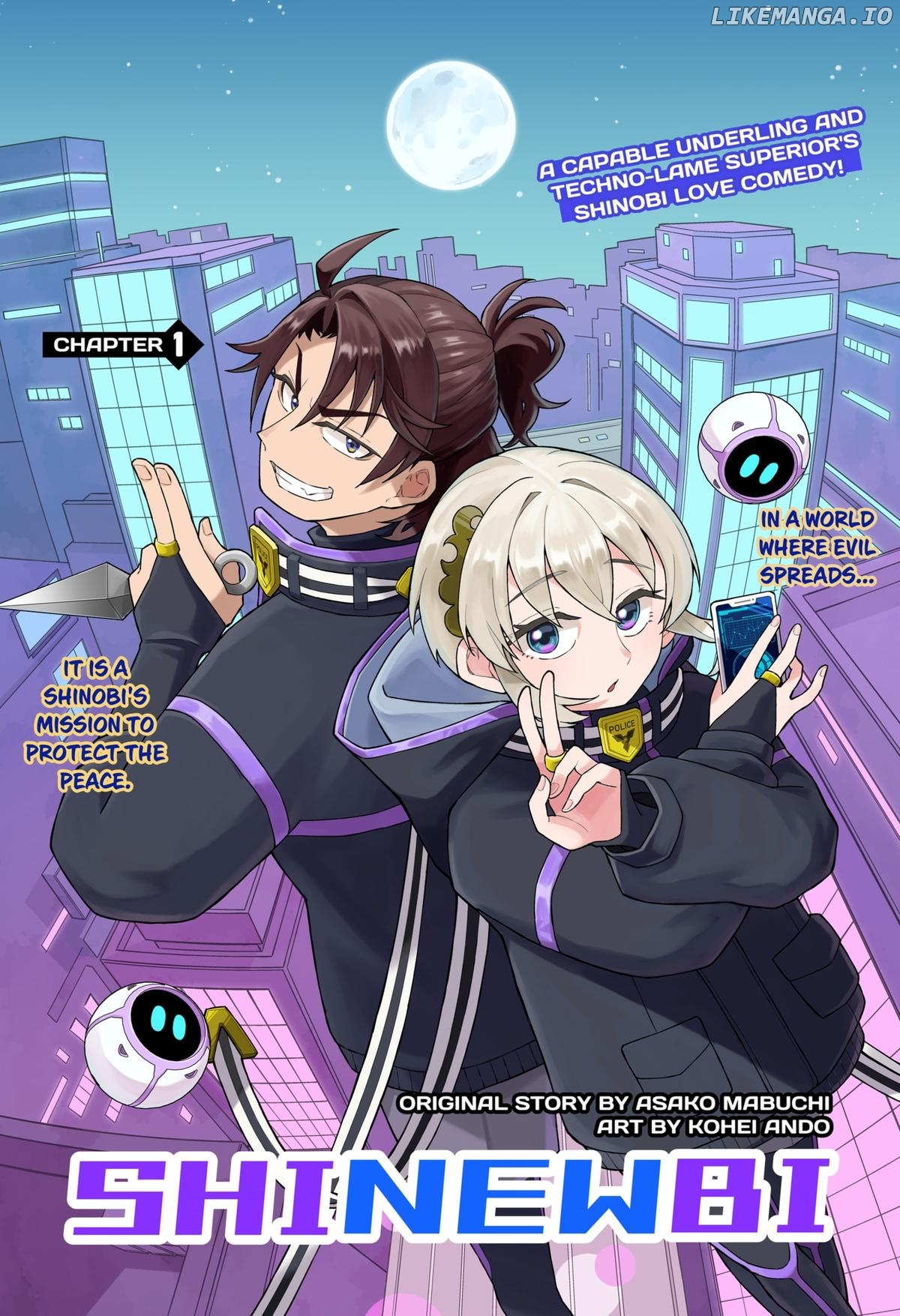 Shinewbi - Manga Chapter 1 - page 1
