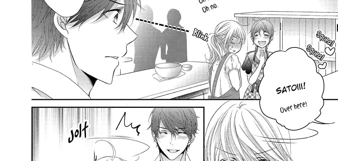 Oshi to wa Koi ni Ochimasen (Tabun) [Official] Chapter 5 - page 11