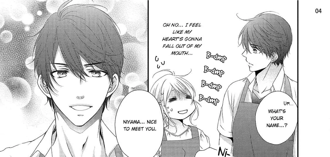 Oshi to wa Koi ni Ochimasen (Tabun) [Official] Chapter 5 - page 13