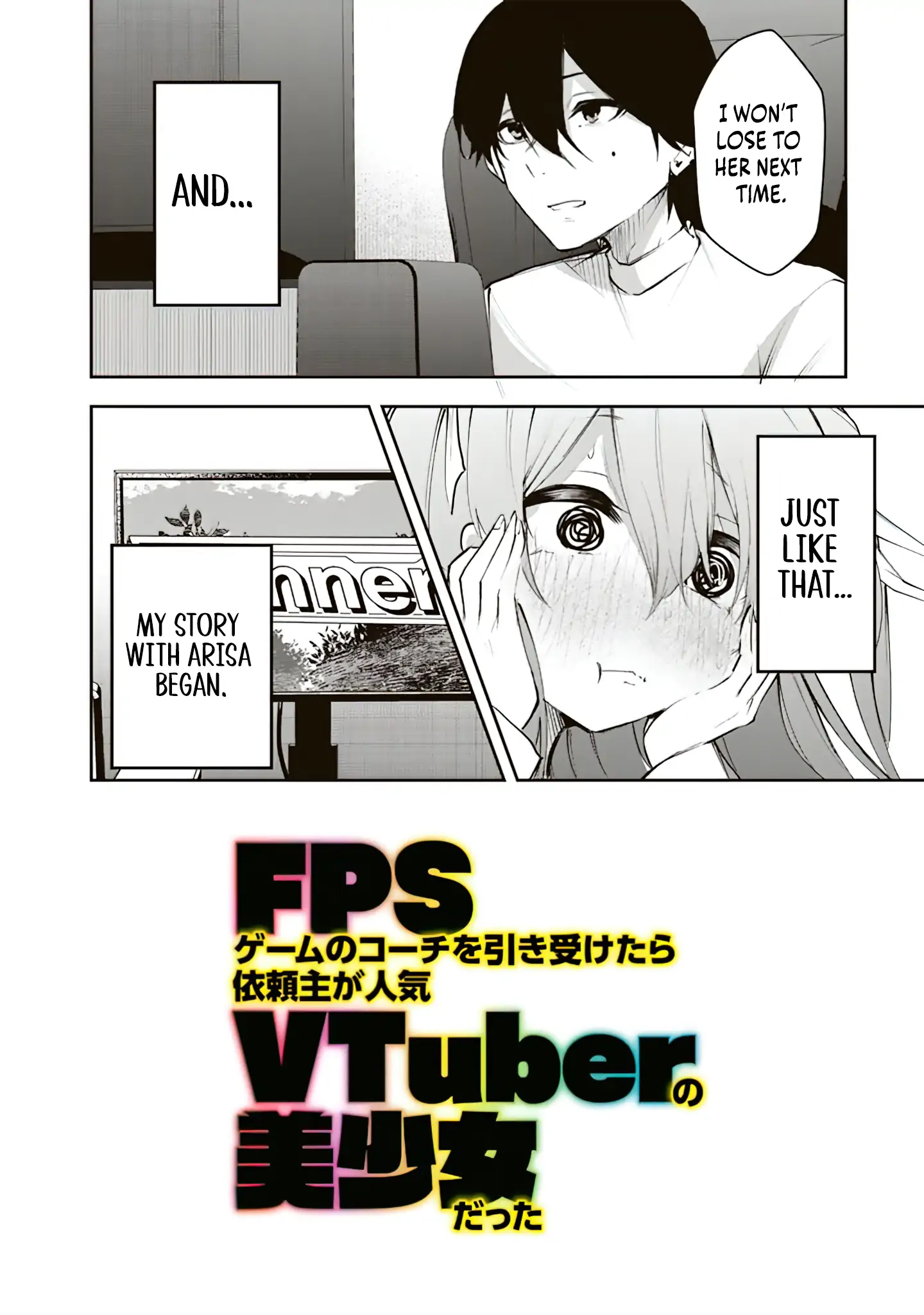 FPS Game no Coach wo Hikiuketara Irainushi ga Ninki Vtuber no Bishoujo Datta Chapter 1 - page 40