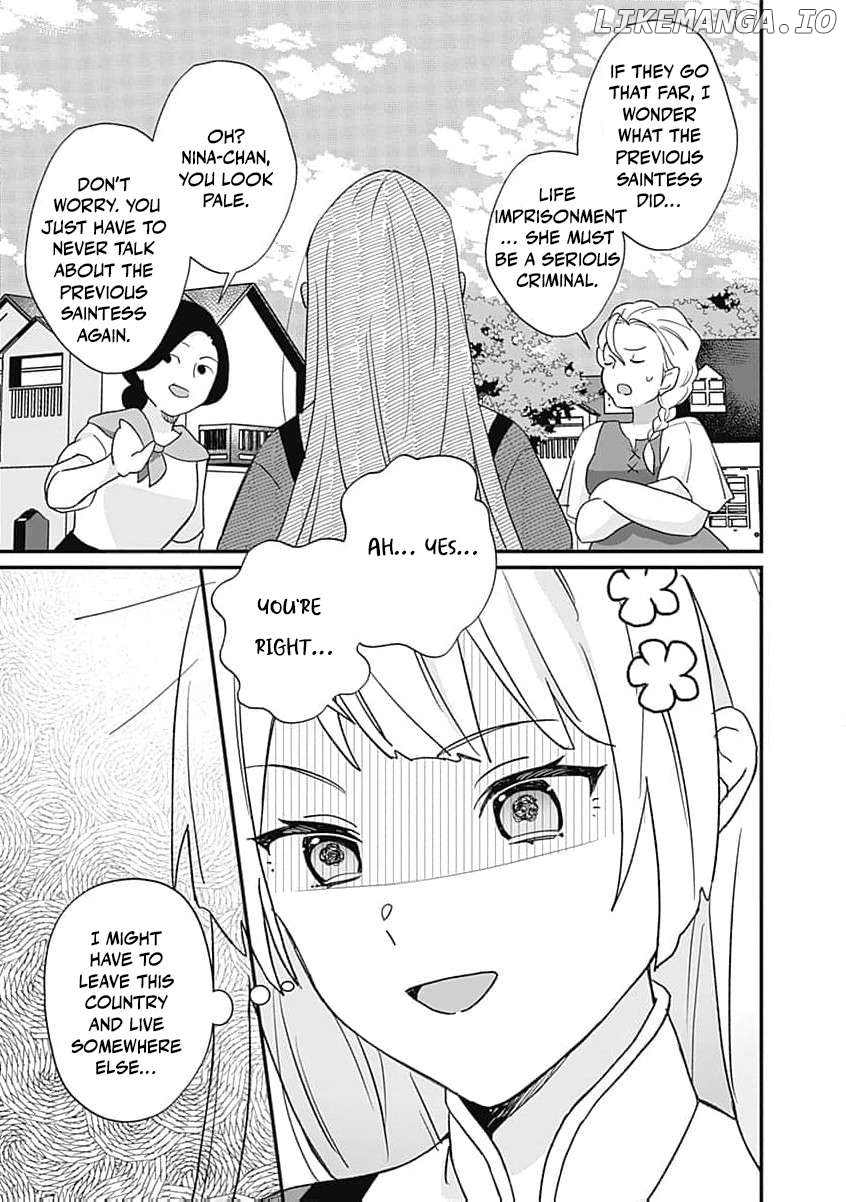 Moto seijo hiroin no watashi, zokuhende wa mobunanoni zen sutētasu (kō kando o fukumu) ga kansuto shite iru ndesuga Chapter 2 - page 17